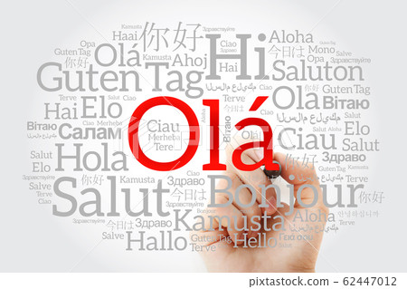 OLA (Hello Greeting in Portuguese) word cloud OLA (Hello Greeting in Portuguese) word cloud 62447012
