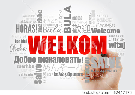 Welkom (Welcome in Afrikaans) word cloud 62447176