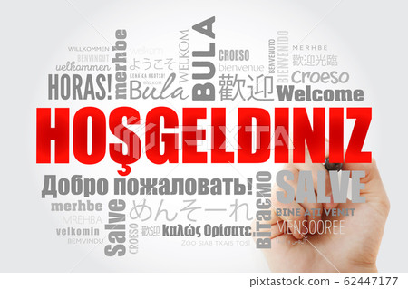 Hosgeldiniz (Welcome in Turkish) word cloud Hosgeldiniz (Welcome in Turkish) word cloud 62447177