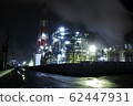 Otake Factory night view 62447931