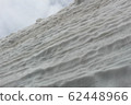 Snow wall Snow wall 62448966