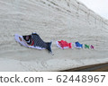 Snow wall Snow wall 62448967
