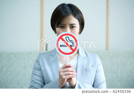 非吸煙圖片 62450336