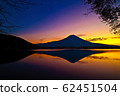 panorama view of Lake Tanuki and mountain Fuji, Japan 62451504
