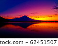 panorama view of Lake Tanuki and mountain Fuji, Japan 62451507