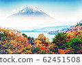 Mt.Fuji in autumn 62451508