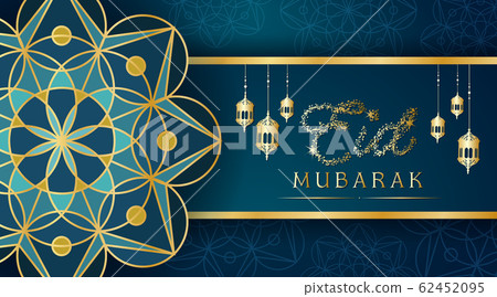 Background design for Muslim festival Eid Mubarak Background design for Muslim festival Eid Mubarak 62452095