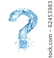 question mark 62453983