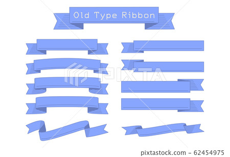Set of blue retro ribbons - Stock Illustration [62454975] - PIXTA