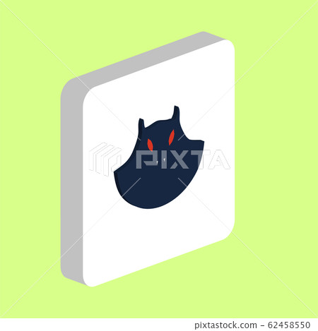 mask computer symbol 62458550