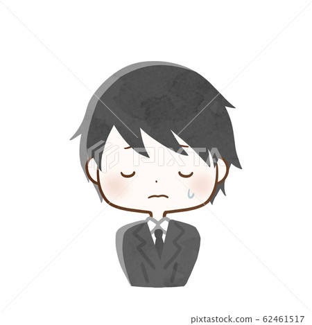 Business man cute Business man cute 62461517