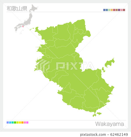 Map of Wakayama Prefecture, Wakayama (Municipalities / divisions) 62462149