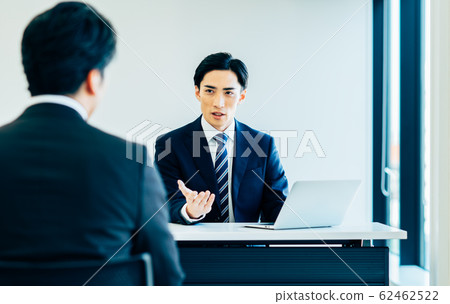 Interview Interview 62462522