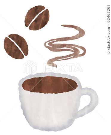 Hot Coffee Illustration Watercolor Style Stock Illustration