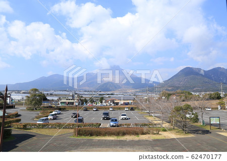 Heisei Shinzan, Unzen Fugendake (Nagasaki Prefecture) 62470177