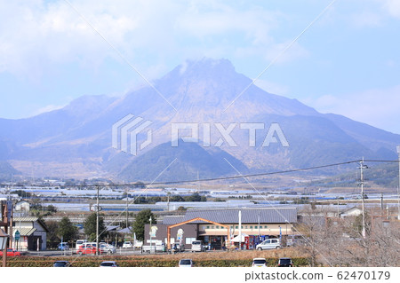 平成新山,雲仙峰劍(長崎縣) 平成新山,雲仙峰劍(長崎縣) 62470179