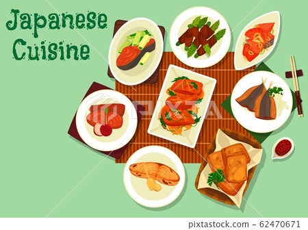Japanese fish and meat dishes with ginger, sauces 62470671