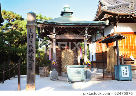 Shibari Jizo 62470876