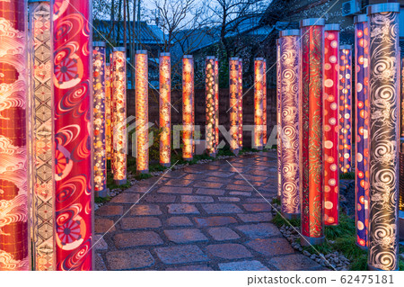 Arashiden Arashiyama Station Kimono Forest Ukyo-ku, Kyoto 62475181