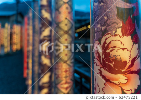 Arashiden Arashiyama Station Kimono Forest Ukyo-ku, Kyoto 62475221