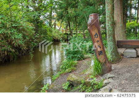岩手縣遠野市_Kappabuchi 岩手縣遠野市_Kappabuchi 62475375