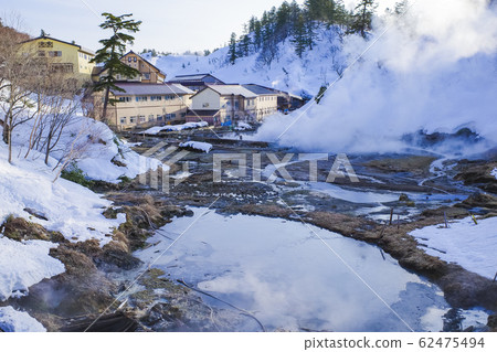 Goshokake Onsen 2 62475494