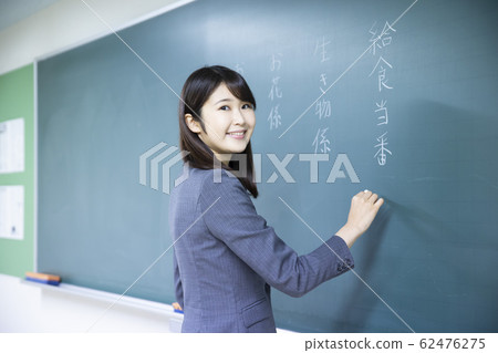 Business Woman Female Teacher Business Woman Female Teacher 62476275