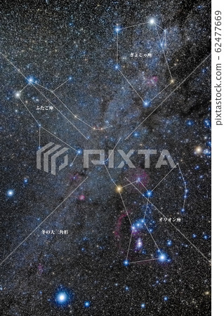 Winter Constellation 62477669