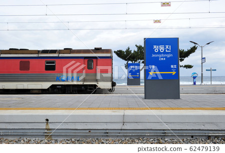 Jeongdongjin Station, Jeongdongjin, Gangwon-do, South Korea Jeongdongjin Station, Jeongdongjin, Gangwon-do, South Korea 62479139