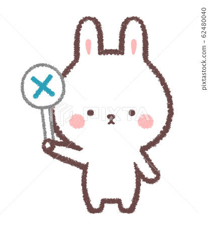 Rabbit cross Rabbit cross 62480040