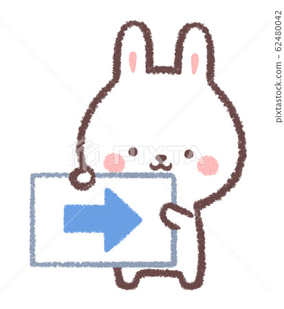 Rabbit right arrow - Stock Illustration [62480042] - PIXTA