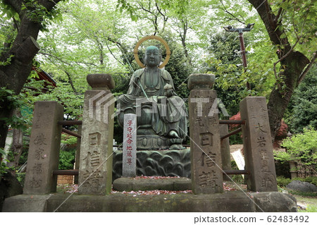 Meguro Fudoson Meguro Fudoson 62483492