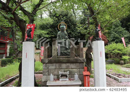 Meguro Fudoson Meguro Fudoson 62483495