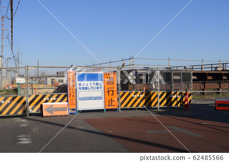 Bridge replacement work 62485566