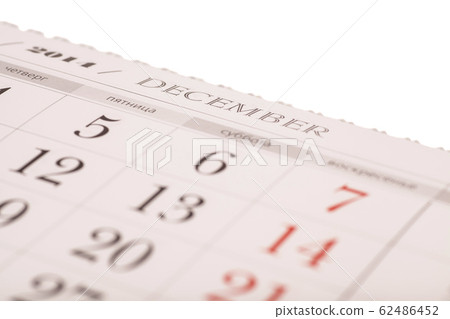 december on calendar 62486452
