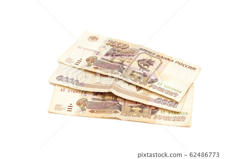 Russian money. One thousands rubles on white Russian money. One thousands rubles on white 62486773