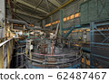 The top of the cylindrical gas treatment reactor 62487467