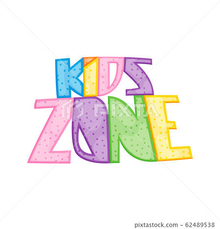 Kids zone colorful banner. Poster for children playroom. Bright decoration for childish playground. Colorful letters for children playroom decoration. Inscription on isolated background 62489538
