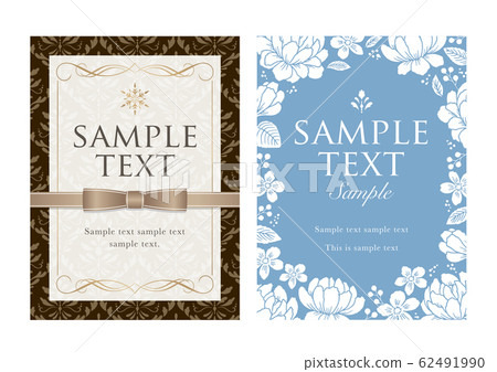 兩張很酷的優雅卡片 兩張很酷的優雅卡片 62491990