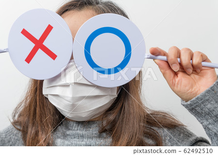 [Mask cold prevention] 62492510