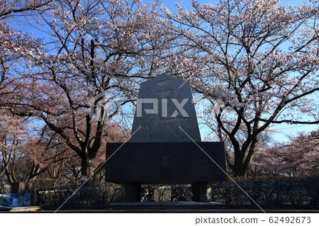 春天國王紀念碑 62492673