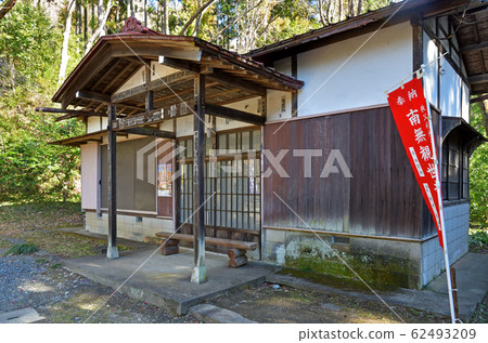 Chichibu Stroll: The second bill shop Shinpukuji Soto sect 62493209