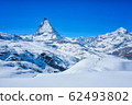 Panoramic beautiful view of snow mountain 62493802