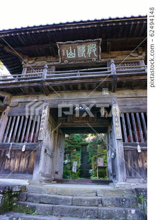 1084 Chichibu Kannon Sacred Ground No. 32 Bldg. 62494148