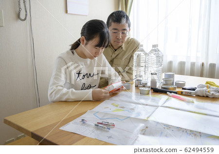 家庭檢查應急物資 家庭檢查應急物資 62494559