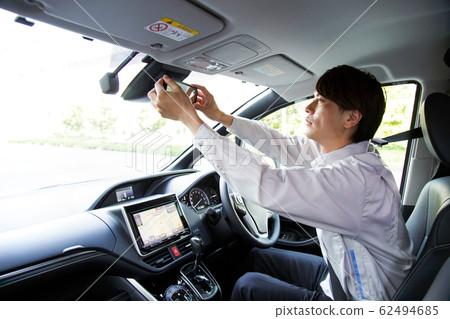 Business Car Businessman Business Car Businessman 62494685