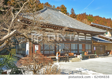 Chichibu walk: Third bill place Josenji Soto sect Chichibu walk: Third bill place Josenji Soto sect 62494838