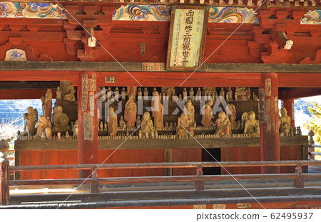 Chichibu Stroll: 4th Bill Kinshoji Soto Sect 62495937