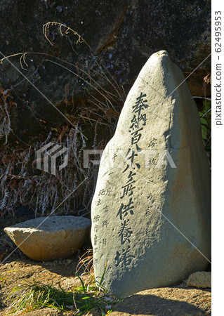 Chichibu walk: Third bill place Josenji Soto sect Chichibu walk: Third bill place Josenji Soto sect 62495953