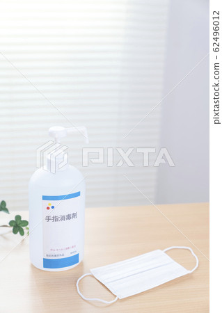 防感染圖像酒精消毒口罩 62496012